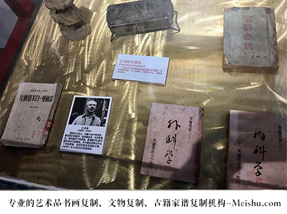 东昌府-哪家古代书法复制打印更专业？